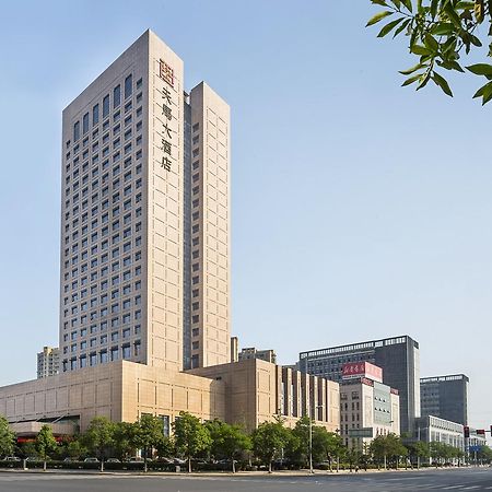 Shaoxing Tianma Grand Hotel Exteriör bild